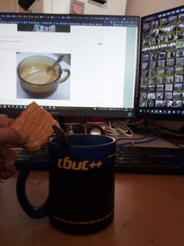 А из какой кружки вы пьёте на работе?