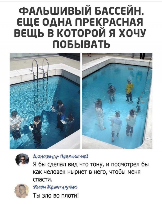 Так себе картинки 30.10.21