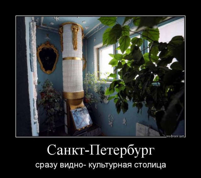 Сегодня в 17:40 в нескольких районах Питера был замечен предмет, падающий с неба