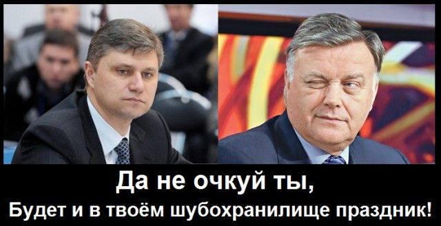 Долги РЖД погасят за счет налогоплательщиков.