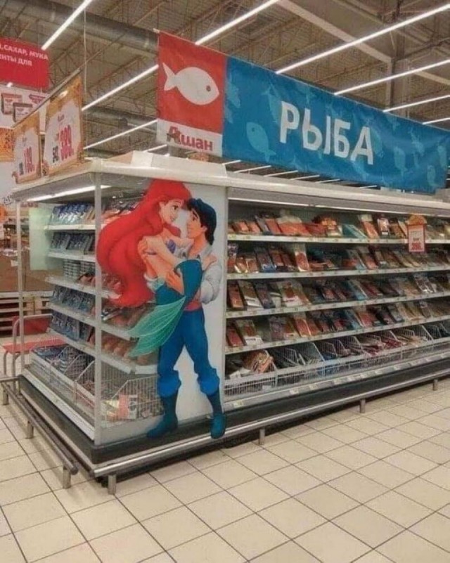 "Купил коту игрушку" и другие картинки
