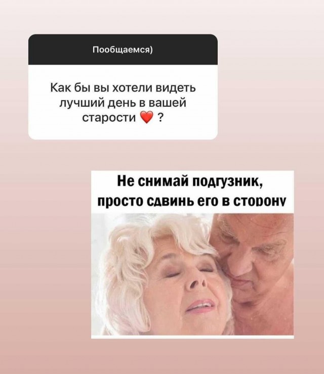 Так себе картинки 15.12.21