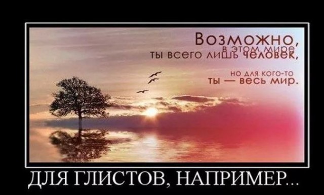 Порноактриса избавилась от ленточных червей и потеряла интерес к сексу