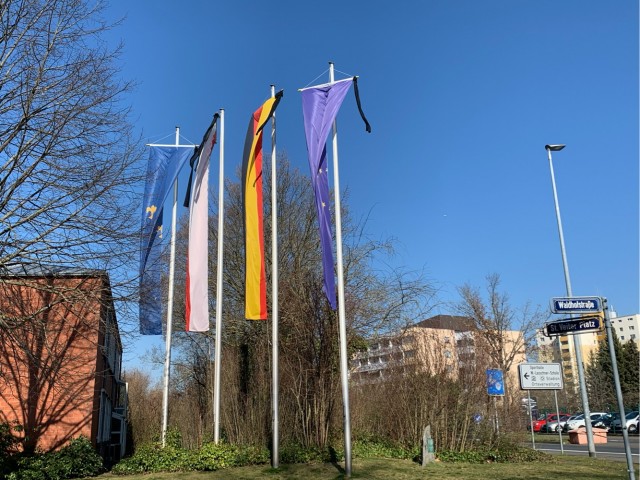 Германия скорбит…