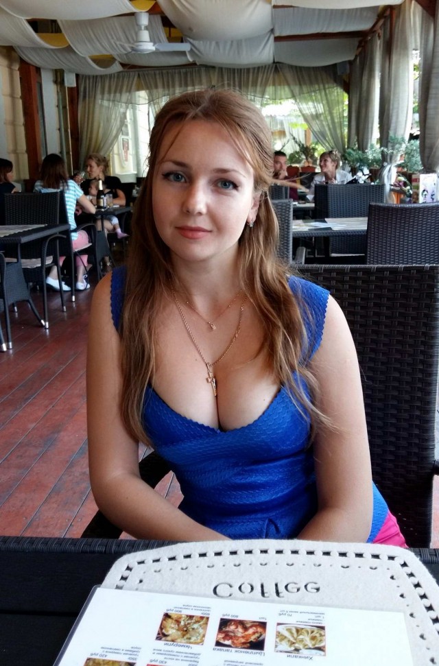 Зрелость & Спелость
