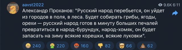 В пятницу чуть-чуть, уж точно можно деграднуть!