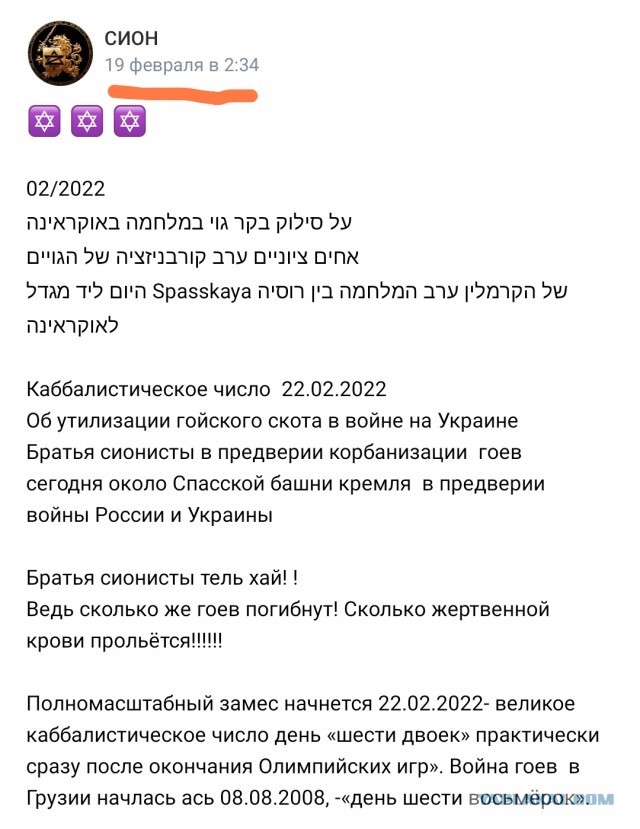 Взрыв в Белгороде