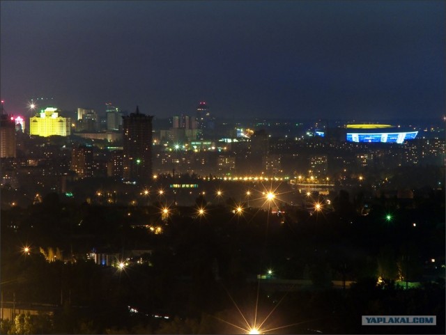 Донецк