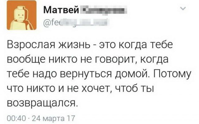 50 оттенков серого.  Vol. 6 Или самосвал баянов.  50 штук.