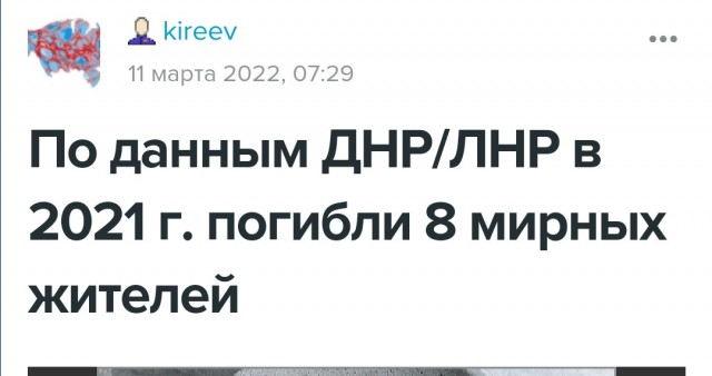 Кадры общения Джоли с беженцами на вокзале во Львове.