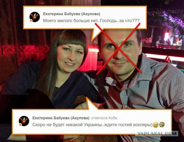 ВСУ нанесли удар по Донецку кассетными боеприпасами, есть жертвы