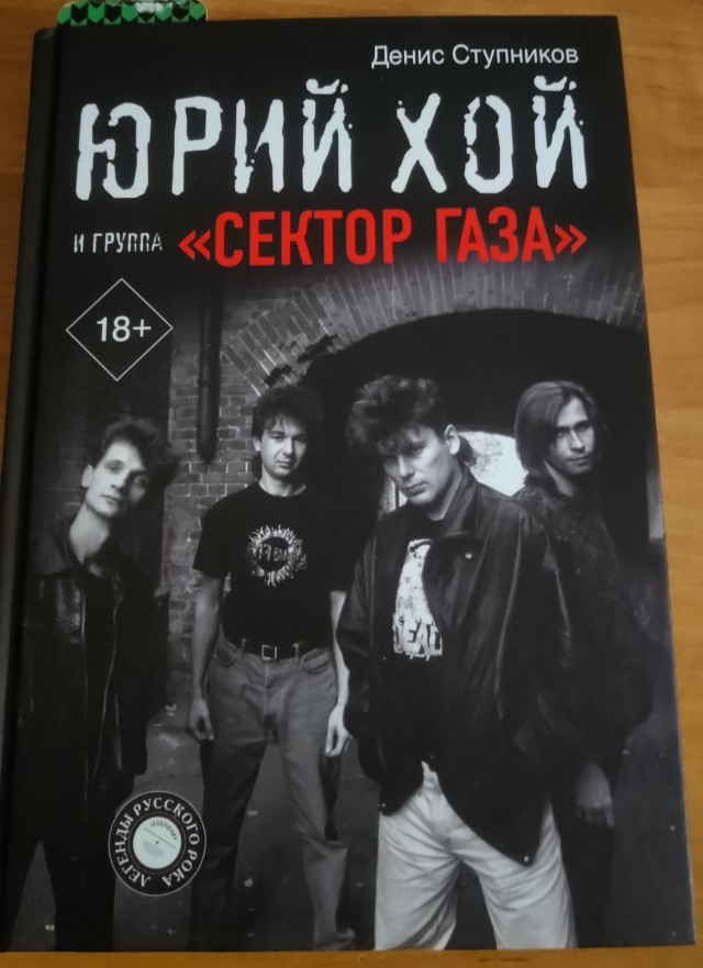 Семейный бюджет. Циничный женский обман