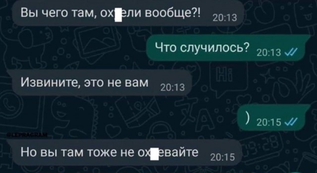 Весёлые картинки 03.06.2022