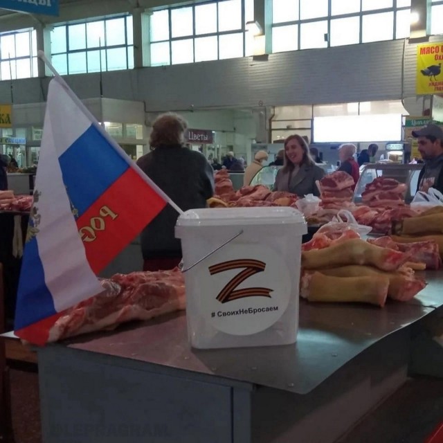 Хинштейн заявит в прокуратуру на мастерскую, отказавшуюся напечатать Z на футболке