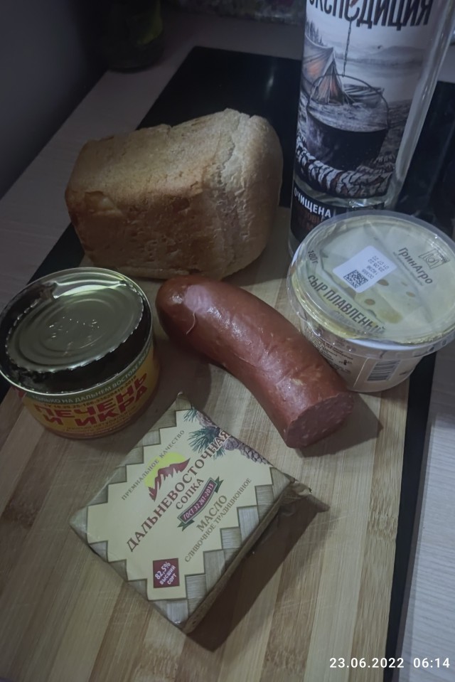 Аццкая кухня 4 (Кулинарный адъ)