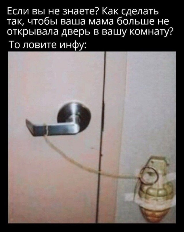 Картинки аморальные и всякие разные - 34