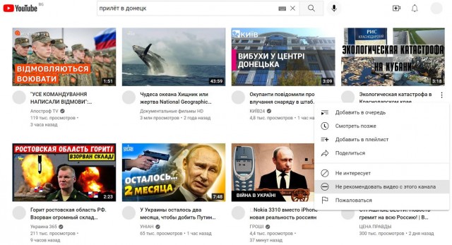 Каналов сотни, а смотреть нечего