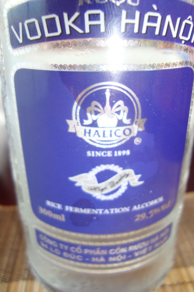 Вьетнам 2012
