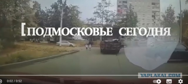Мать попавших под мусоровоз девочек в момент аварии разговаривала по телефону