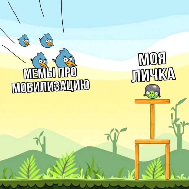 Так себе картинки 28.09.22