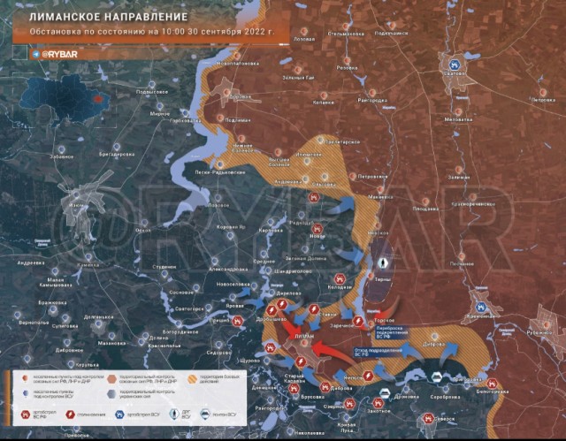 ⚡️ВСУ прорвались в районе Ставков и отрезают Дробышево