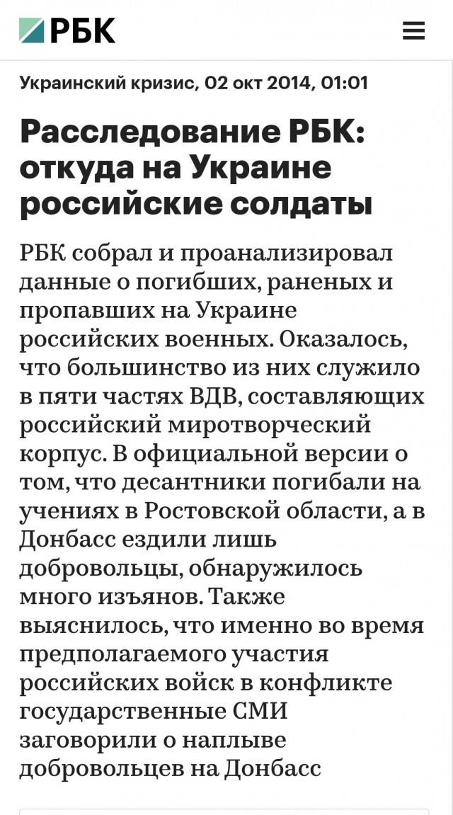Даже и не знаю что сказать