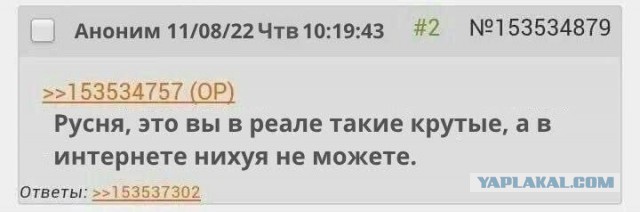 Боррель пригрозил уничтожить армию России, не применяя ядерное оружие
