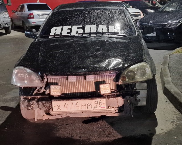 Автонадписей пост