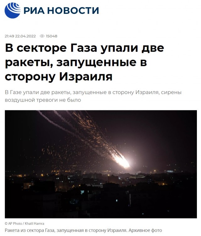 И где все те страшилки о мобилизации?