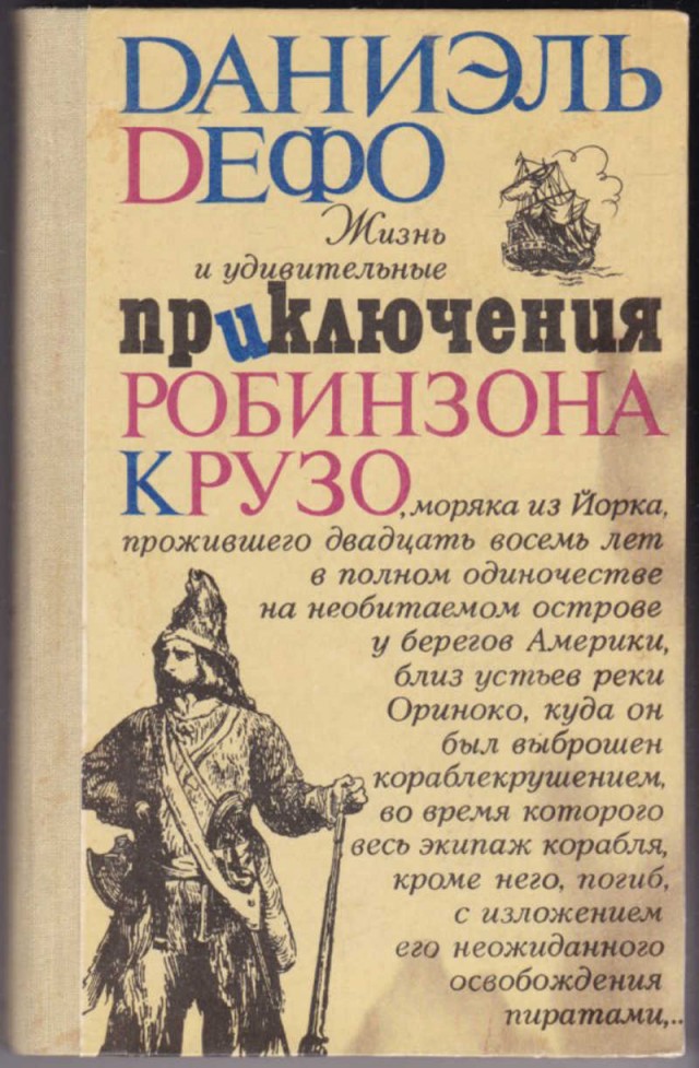 Весёлый полтишок 08.11.22