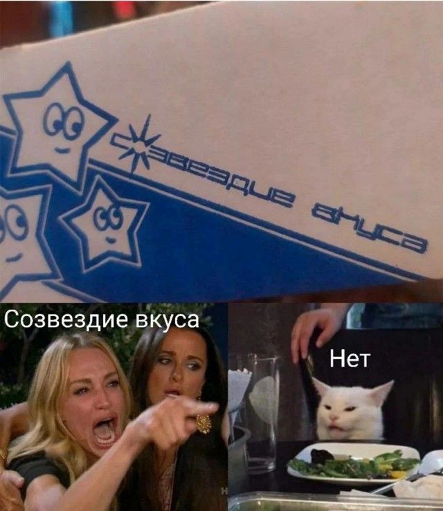 Картинки и мемы. Выходные близко...
