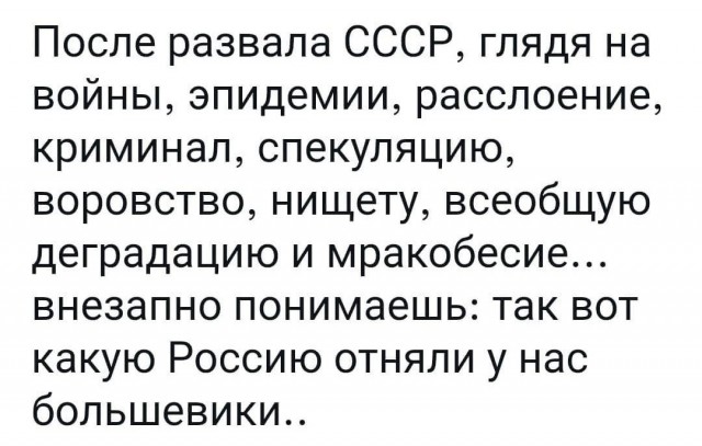 В Крыму для обеспечения безопасности ведут фортификационные работы