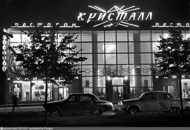 Чем кормили в одном из самых экзотических ресторанов советской Москвы