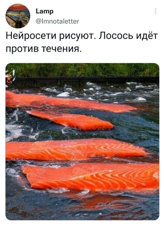 Русские писатели, нарисованные нейросетью
