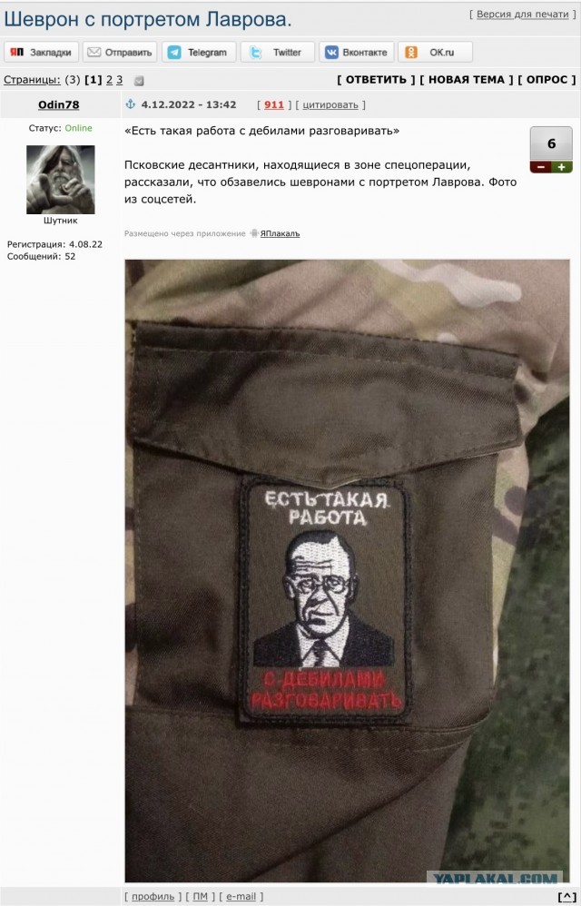 В Казахстане в честь дня независимости в зале суда освободили убийцу русского парня