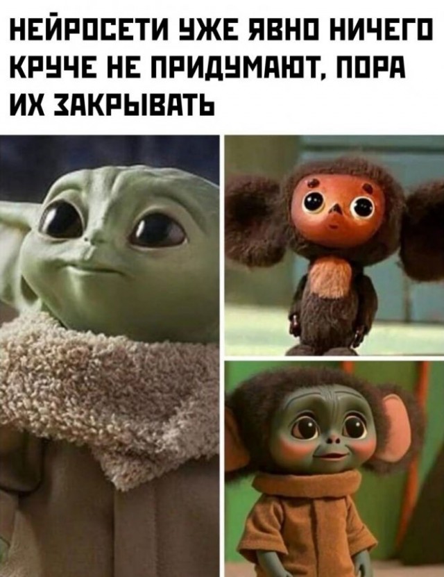 Немного картинок для настроения - 131