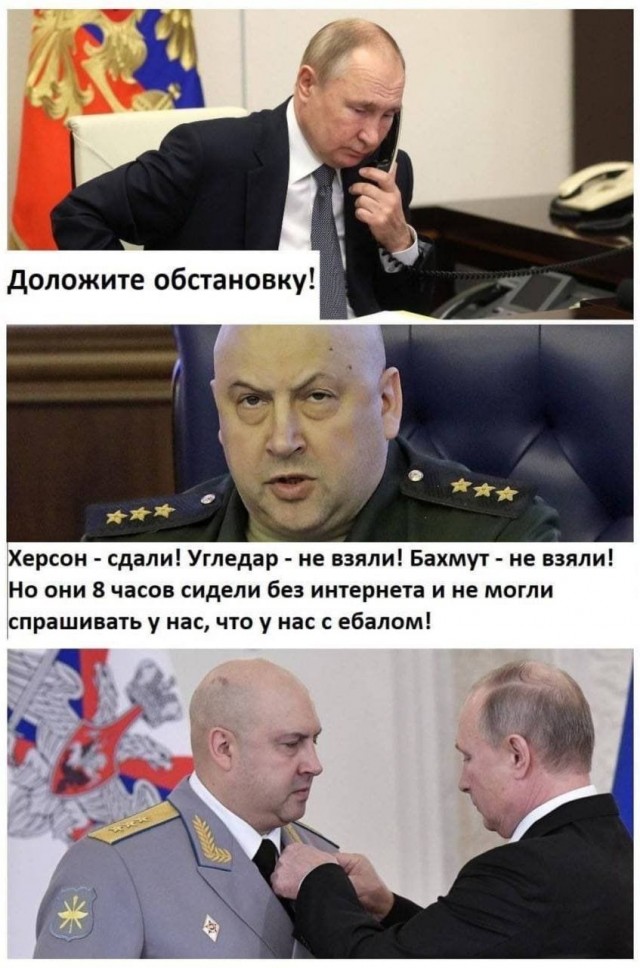 Воздушную тревогу объявили почти на всей территории Украины
