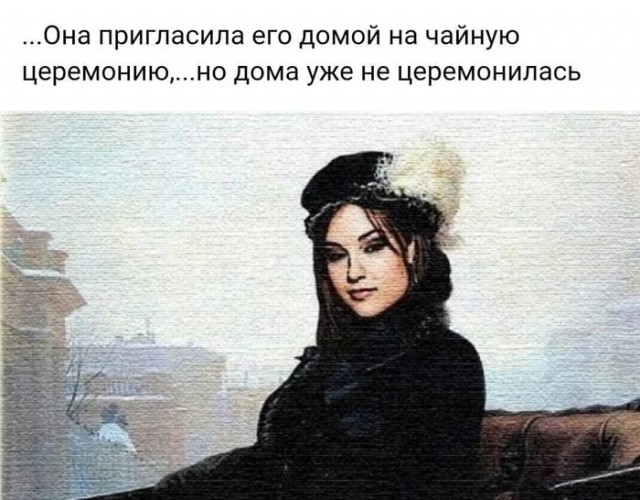Немного картинок для настроения - 137