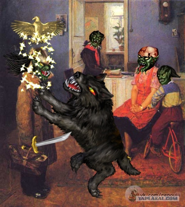 Окологеройный юмор