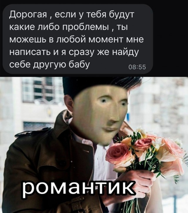 Весёлый полтишок 07.01.23