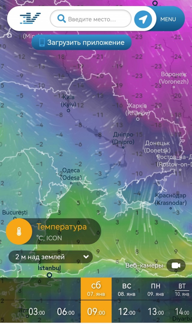 В условиях русской зимы