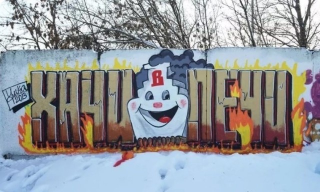 Блогера из Дагестана задержали за дебош в гостинице Москвы