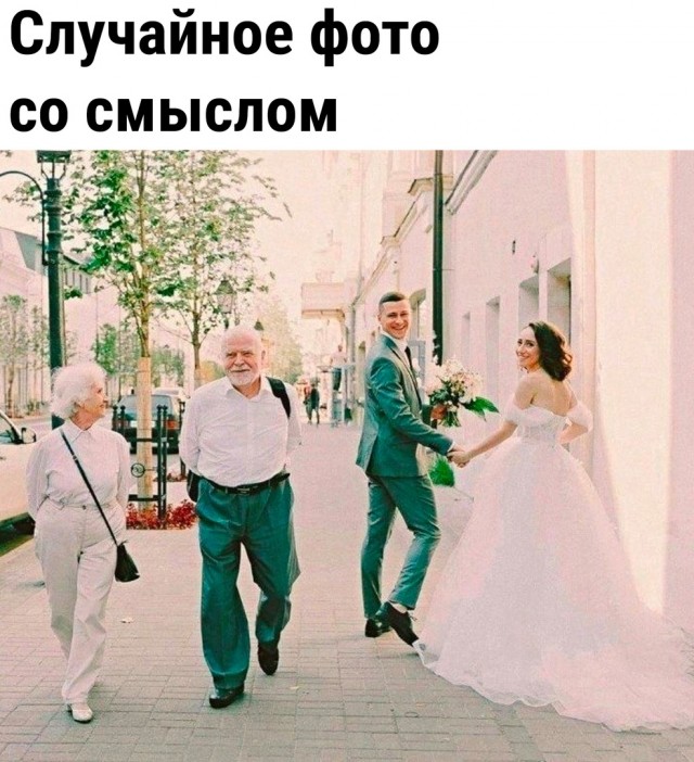Так себе картинки 28.01.23