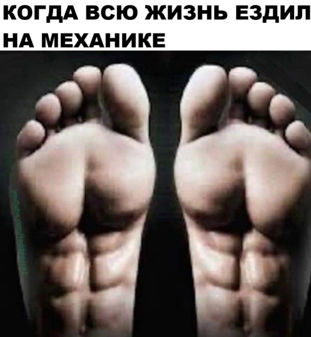 Немного слайдов для автолюбителей