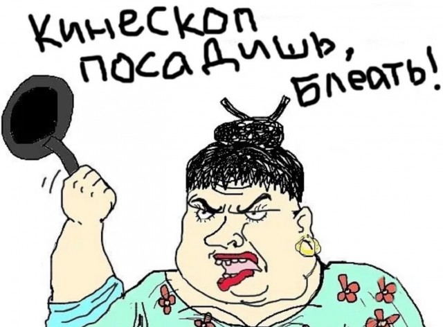Какая хорошая картинка