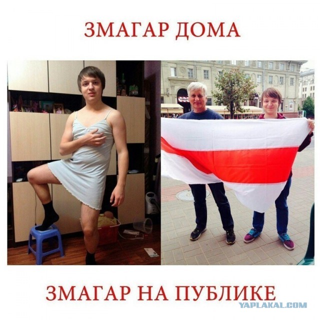 Зеленский поручил проработать вопрос о переименовании России в Московию