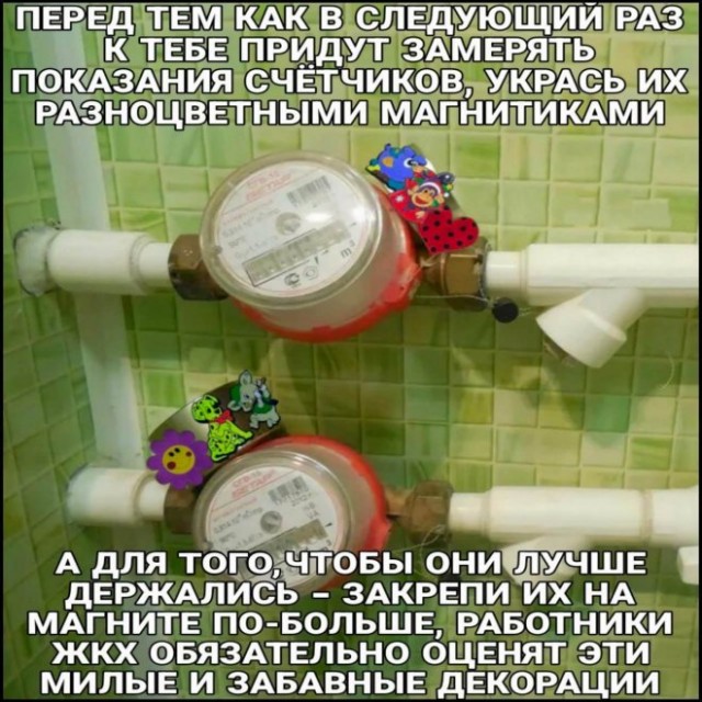 Немного картинок для настроения - 153