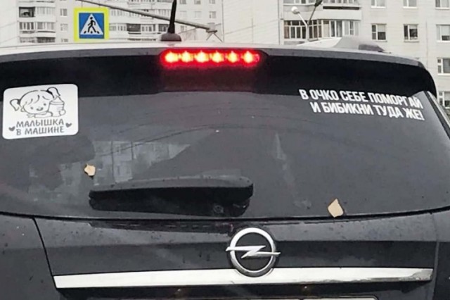 Почему женщины/девушки НИКОГДА не уступают дорогу - даже когда должны?