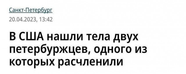 Картинки и мемы, всяко разно - 171