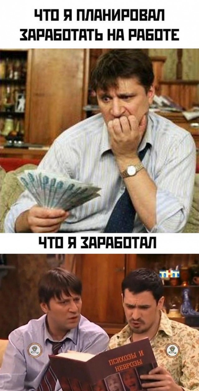 Картинки весёлые, вроде
